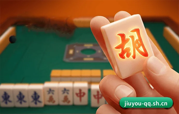 九游娱乐 APP | Jiuyou